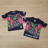 Ginger - Men's Jersey (Short Sleeve)