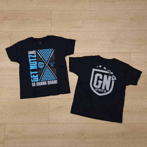 Spear (Blue) - Kids Cotton Tee