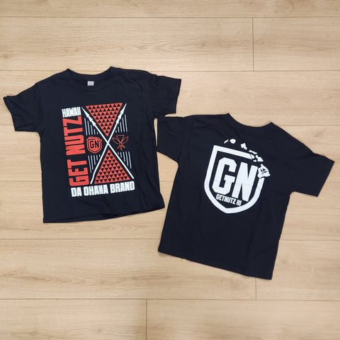 Spear (Red) - Kids Cotton Tee